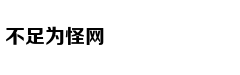 Võ sĩ nhí với t